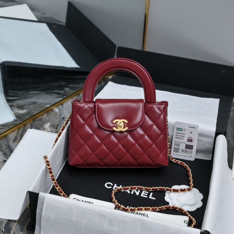 Chanel Top Handle Bags